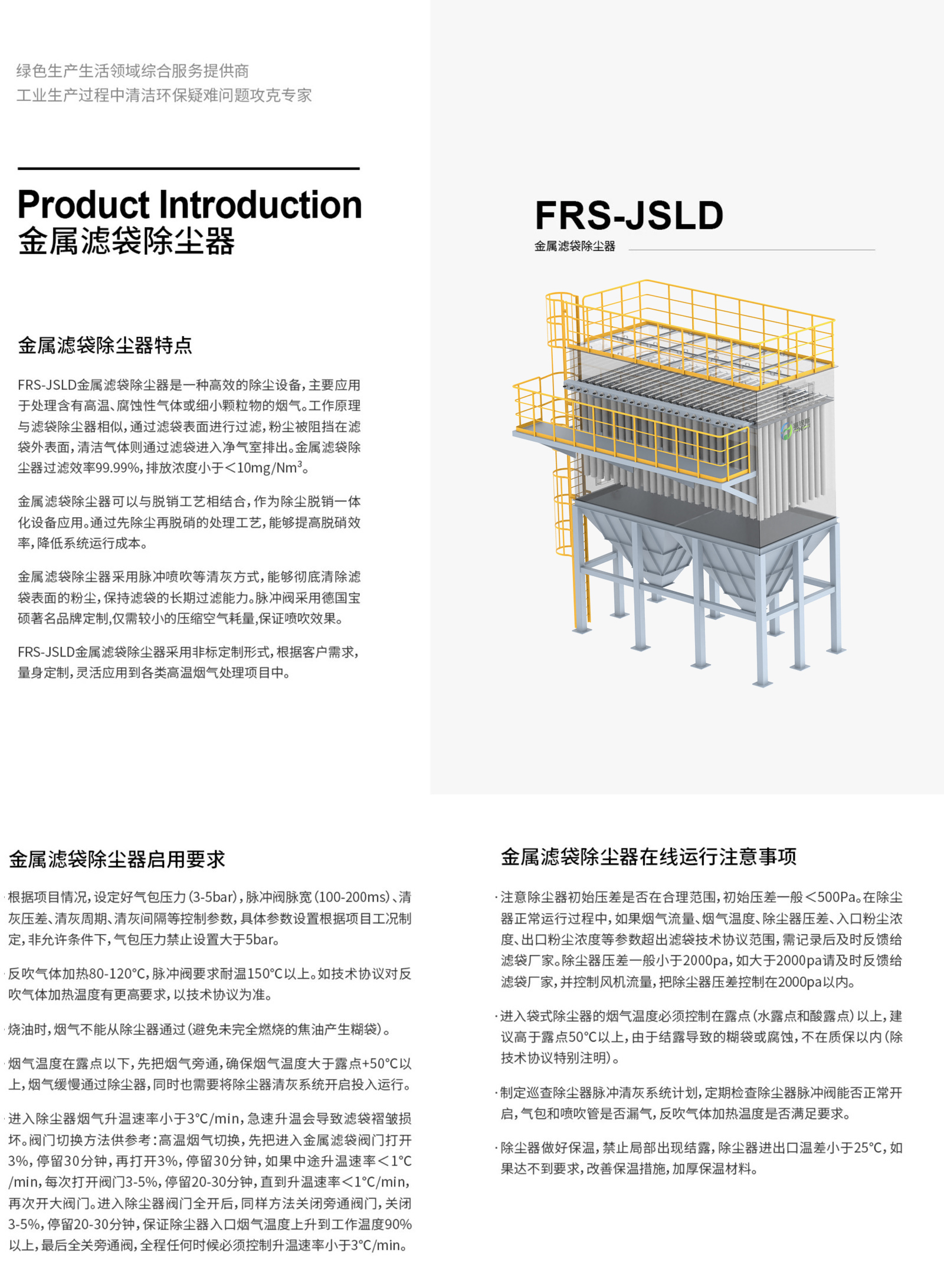 1739754632623742.jpg 未標題-1.jpg